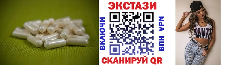 наркошоп  Махачкала  МЕГА рабочий сайт  ЭКСТАЗИ TESLA 