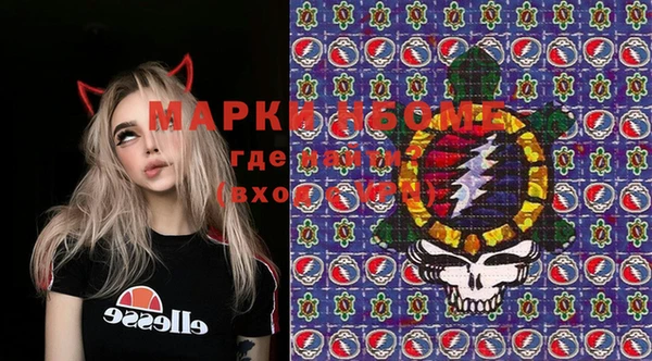 мяу мяу кристалл Верея