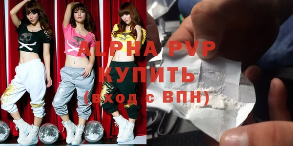 метамфетамин Верхнеуральск