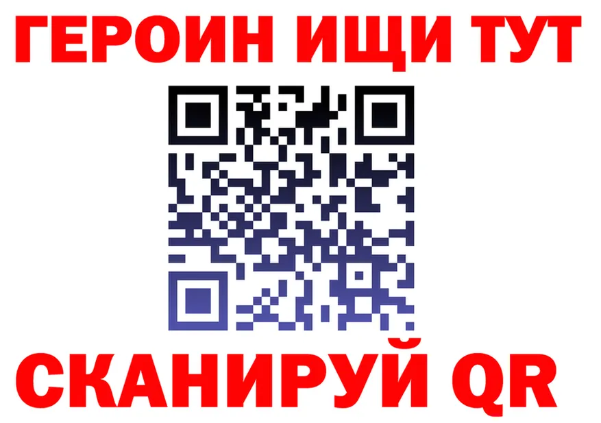 ГАШ Premium маркетплейс это мега Махачкала