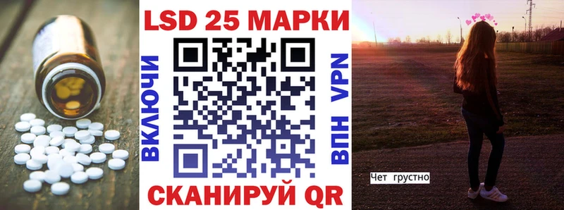 наркошоп  Махачкала  ЛСД экстази кислота 